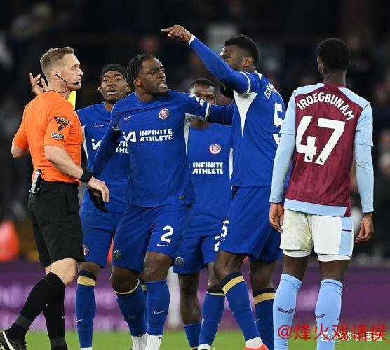 维拉主场判罚风波引发讨论,英超裁判标准再受关注 维拉主场判罚风波引发讨论,英超裁判标准再受关注