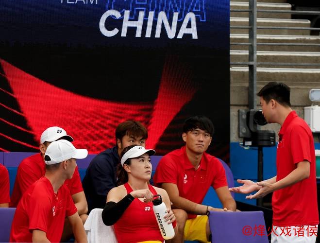 网球联合杯拉开帷幕 中国队首场对阵比利时队