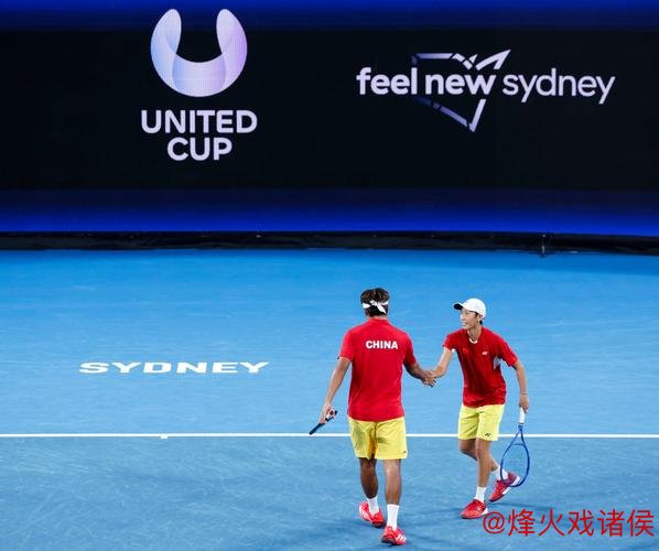 网球联合杯：中国队惜败加拿大队 小组赛战绩一胜一负