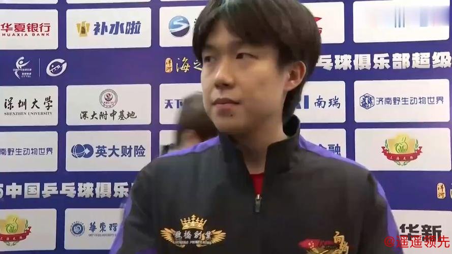 乒超联赛山东魏桥3-0黄石基地 王楚钦夺2025首冠