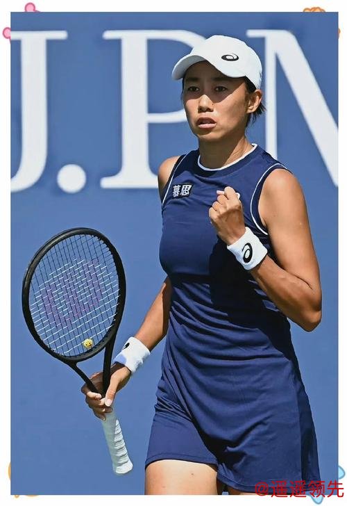 温网第7日中国2对双打组合出局 张帅混双因雨推迟