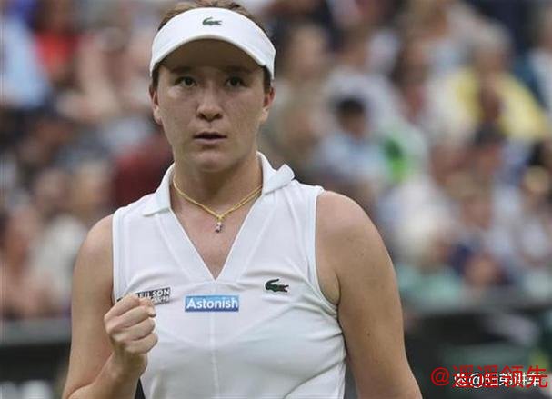 温网维基奇逆转孙璐璐首进大满贯4强 鲍里妮晋级