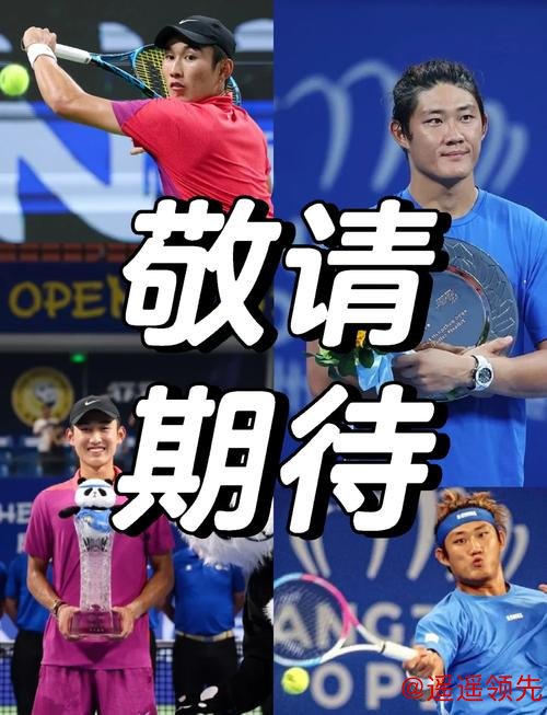 温网首日中国9进4 郑钦文出局商竣程张之臻创历史